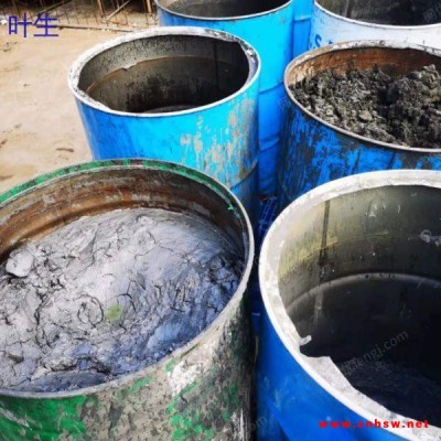 广东大量回收废钨粉
