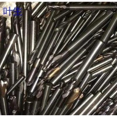 广东专业回收废铣刀;钨钢粉