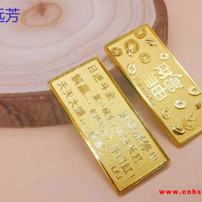 深圳大量收购金块
