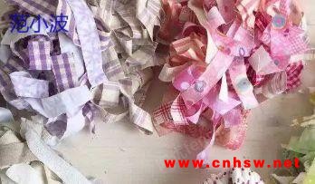 肇庆现金求购40吨纺织厂的碎料图1
