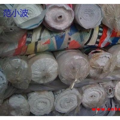 广东回收各种服装厂，染厂，织布厂各类碎布头