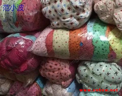 珠海现金求购40吨布头布尾图1