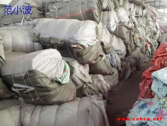 专业回收服装厂的边角料，纺织厂的碎料图1