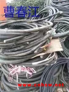 榆林高价回收二手电缆
