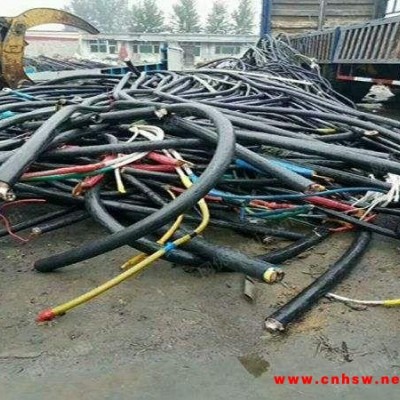 湖南娄底长期高价回收废电线电缆