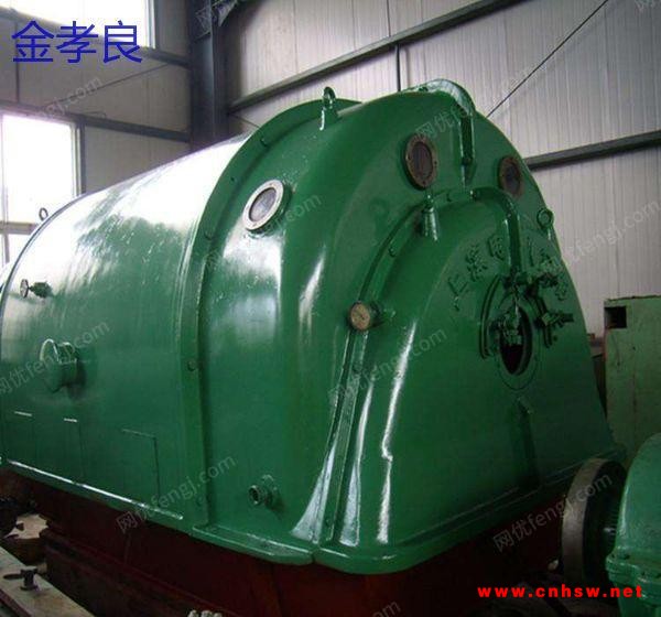 武汉出售全新抽汽式汽轮机12000KW图1