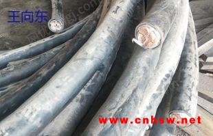 江苏废旧光缆回收 库存积压电力电缆收购