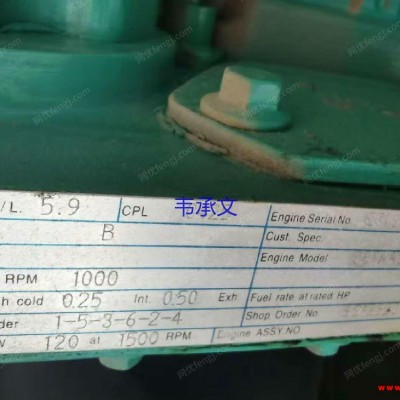 江苏发电机厂家供应二手发电机出售东康6BTAA5.9-G一台转让