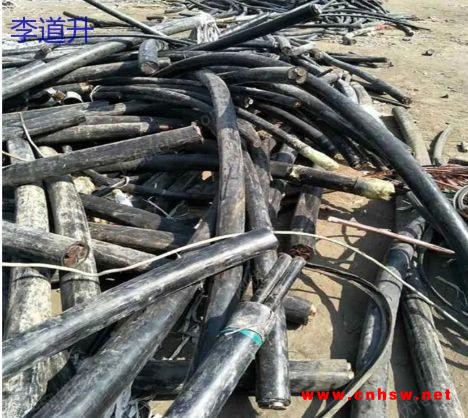 广东高价收购废旧电缆