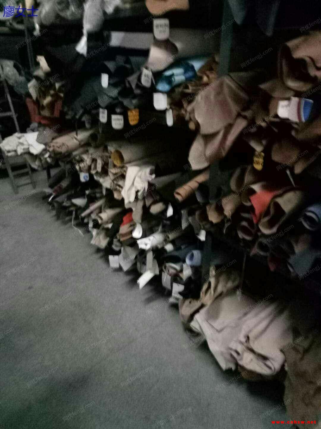 广东省长期高价收购库存皮革，布料，，五金，拉链，织带，松紧，成品袋子，辅料等图1