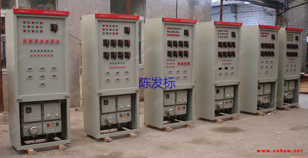 福建福州出售一批高低压开关柜图1
