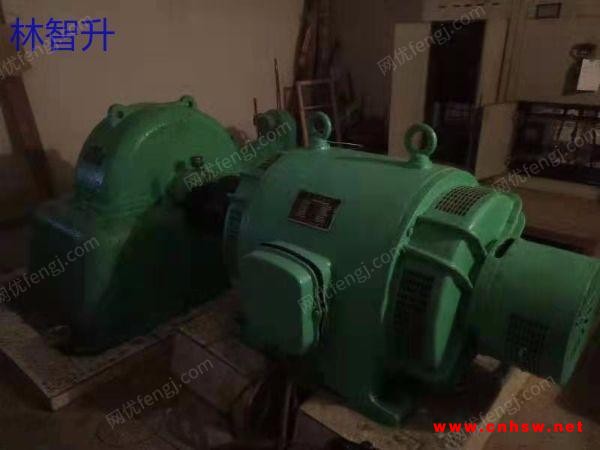 长期收购二手水轮发电机图1