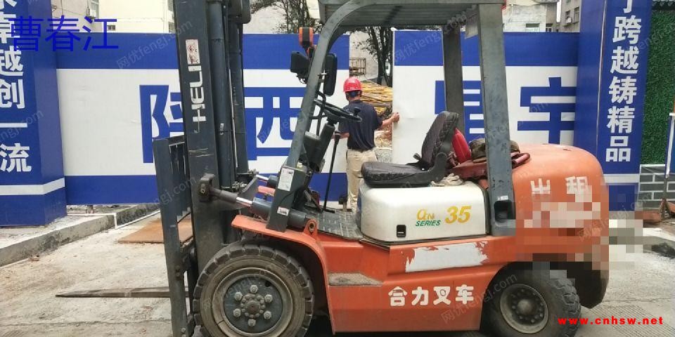 定西高价收购电机，叉车，发电机，变压器，电缆，水泵，电焊机，装载机等设备图1