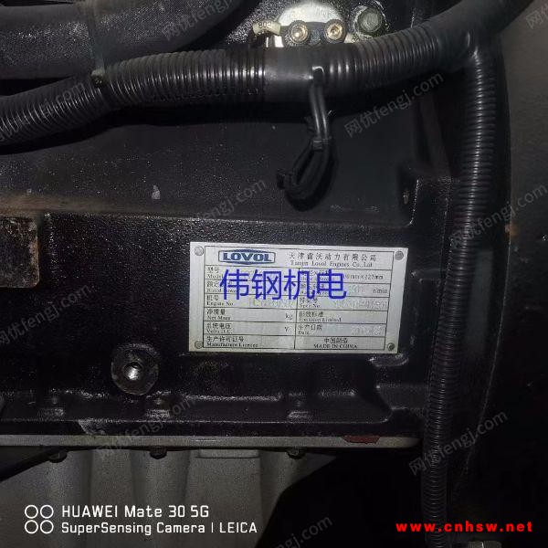 出售二手帕金斯发电机图1