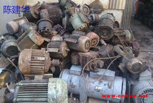 内蒙古长期高价回收废旧电机一批