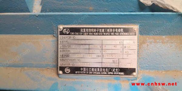 甘肃兰州回收二手变压器,回收二手电力设备图1