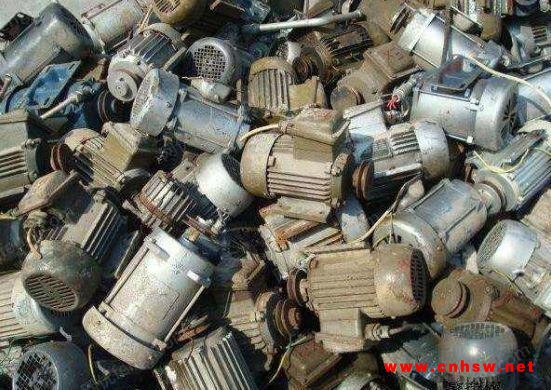 四川地区常年高价大量收购废旧电机