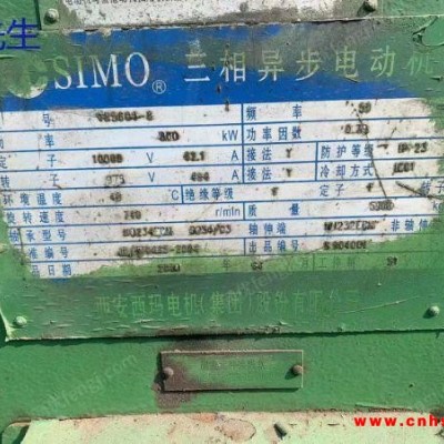 求购YRKK630-4  1400kw  10kv电动机