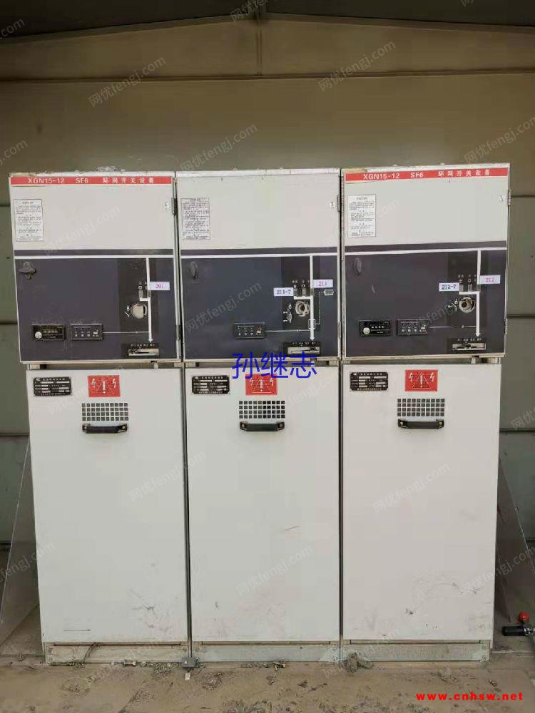 山东淄博出售2台500二手箱式变压器图1