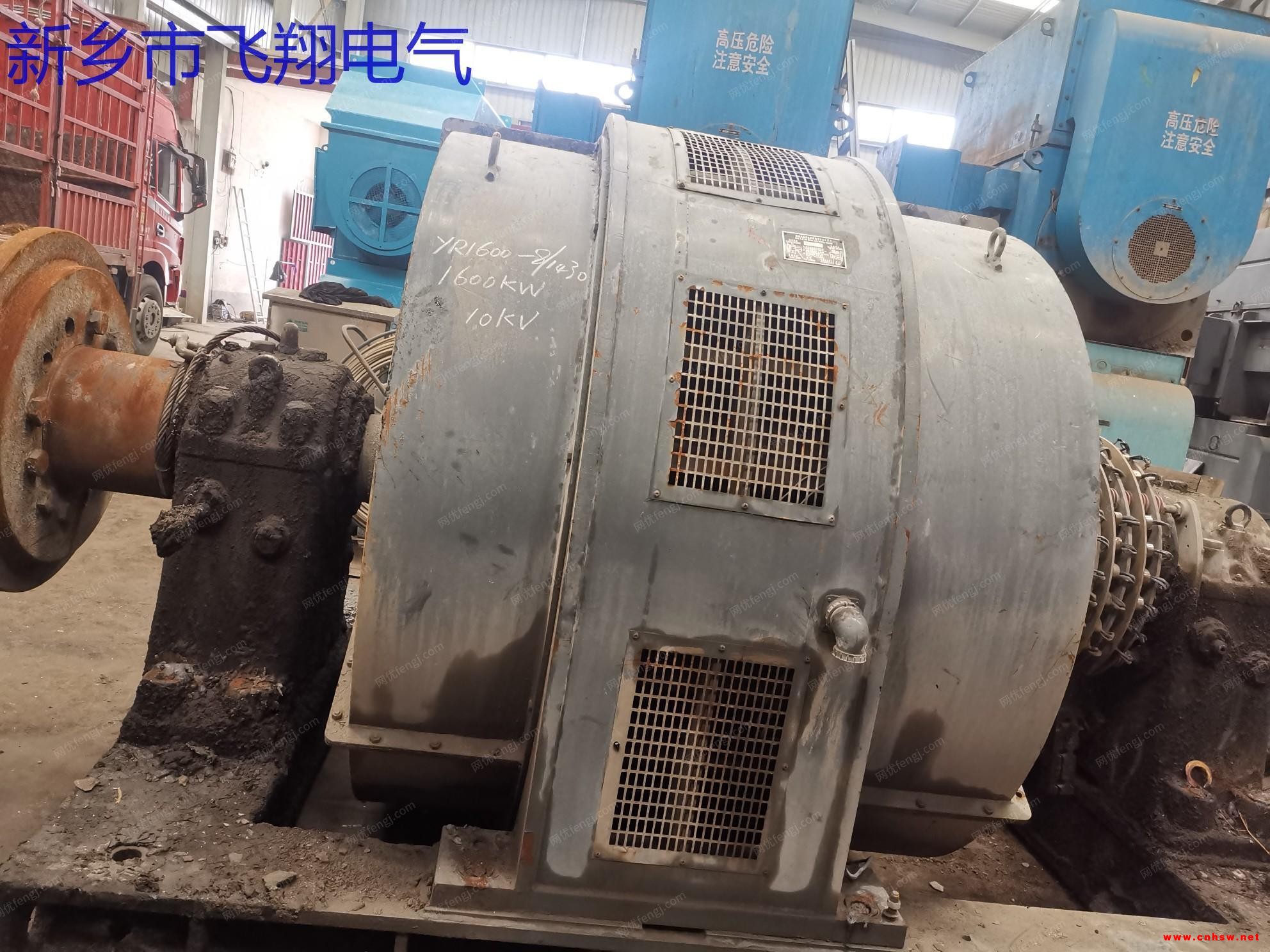 出售高压电机YR1600—8/1430，1600KW,10KV图1