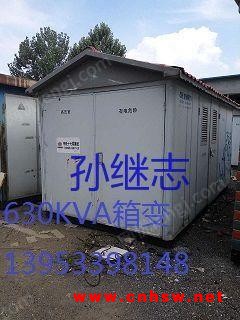 全国调剂变压器，箱式变压器图1