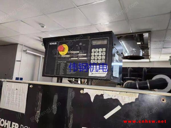 出售进口奔驰.576KW二手发电机图1