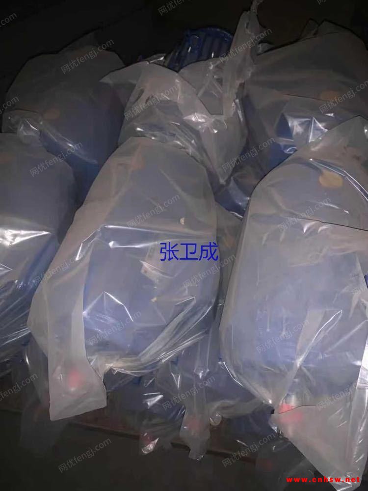 急卖50 吨电机