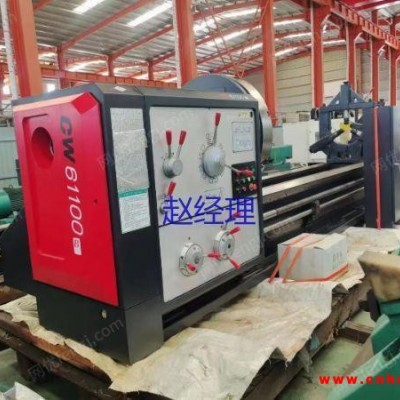 出售二手沈阳CW61100Bx6米卧式车床二手61100普车