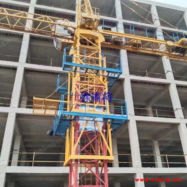 废铁价转让两台13年虎霸塔吊5510带空调，江苏提货图1