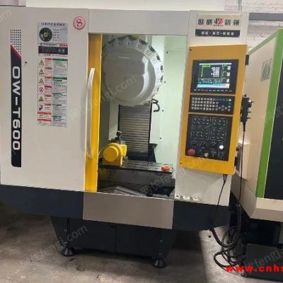 现售二手新代22MA T6，带5轴，有需要的欢迎联系！