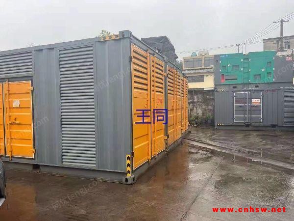 低价出售200千瓦发电机图1