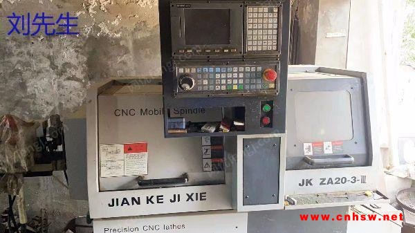 江苏求购二手走心机，数控斜车，磨床