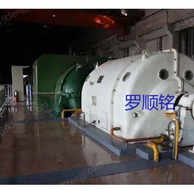 高价求购二手汽轮发电机