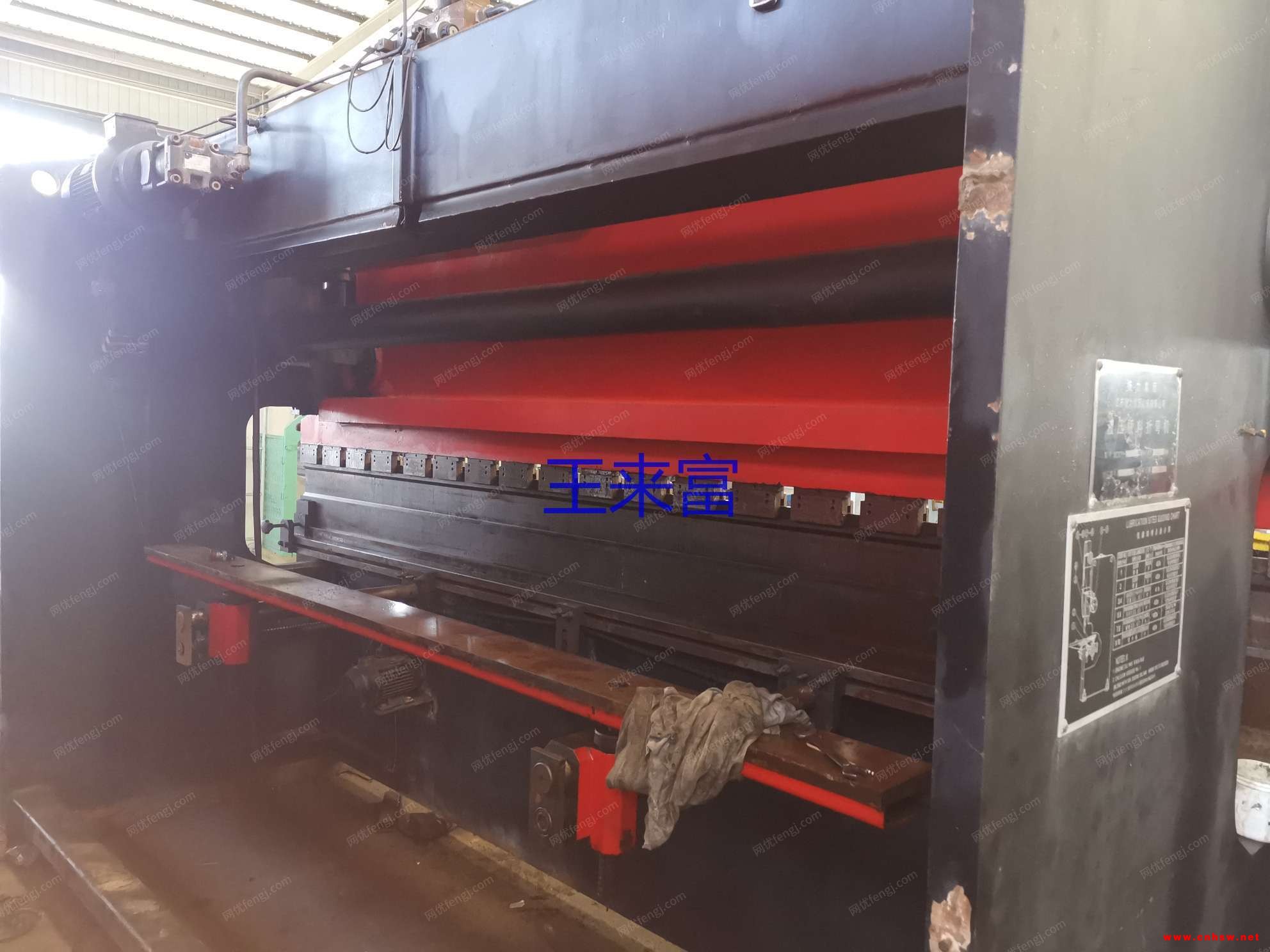 杨力160吨X4米的拆弯机出售