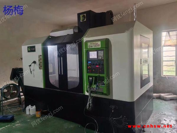 江苏出售二手全新未用格勒玛1370???加工中心图1