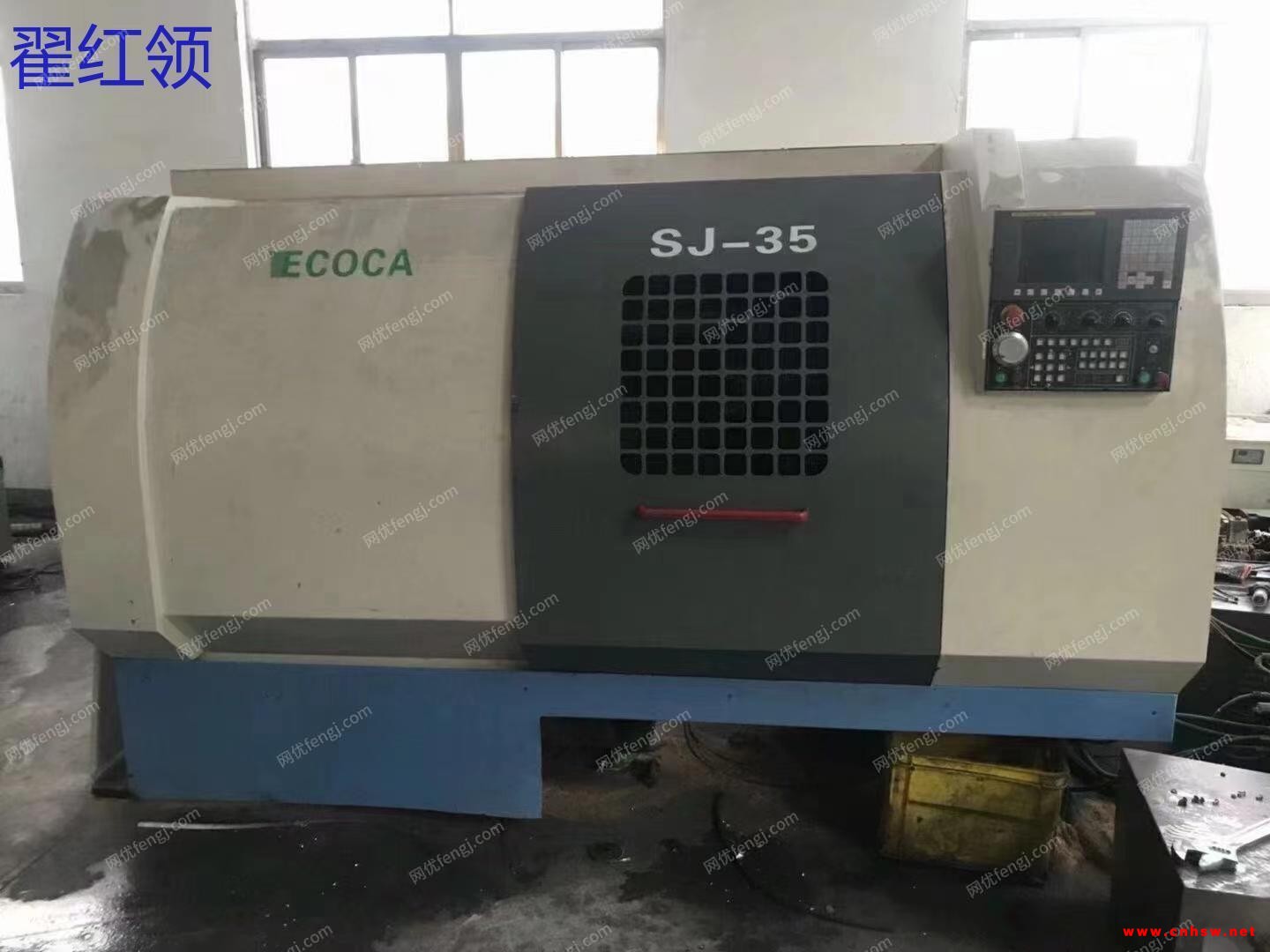 便宜出售台湾胜杰大型斜车图1