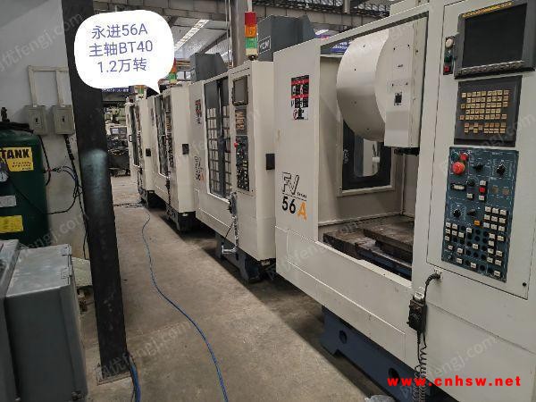 出售台湾永进FV56A加工中心CNC电脑锣图1