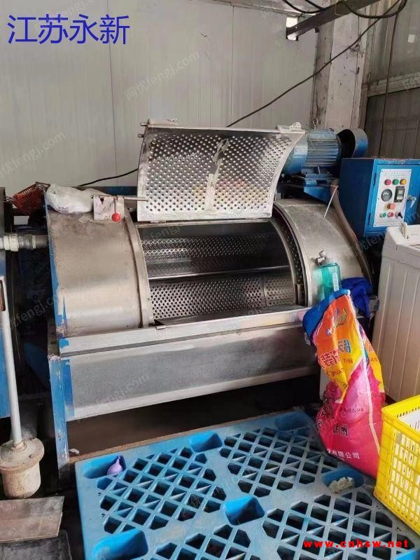 江苏出售二手100公斤半自动水洗机，80直径脱水机