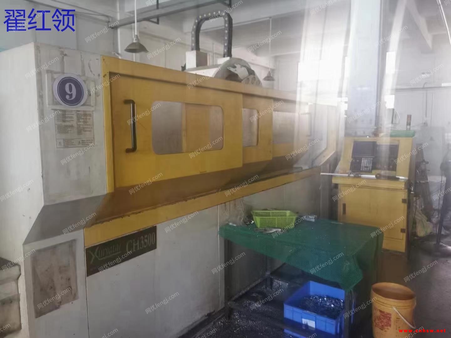 处理广东鑫亚泰3500型材机图1
