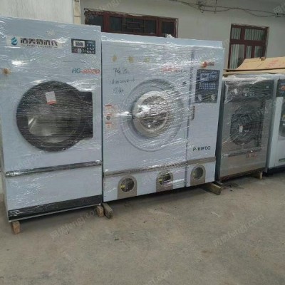 四川出售准新一套绿洲设备全自动全封闭干洗机，水洗机  烘干机