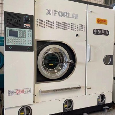 上海出售二手绿洲22公斤四氯乙烯干洗机