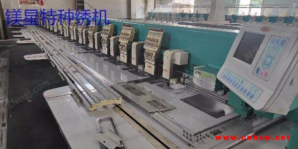 浙江低价处理二手绣花机15对头550宝轮平绣毛巾机
