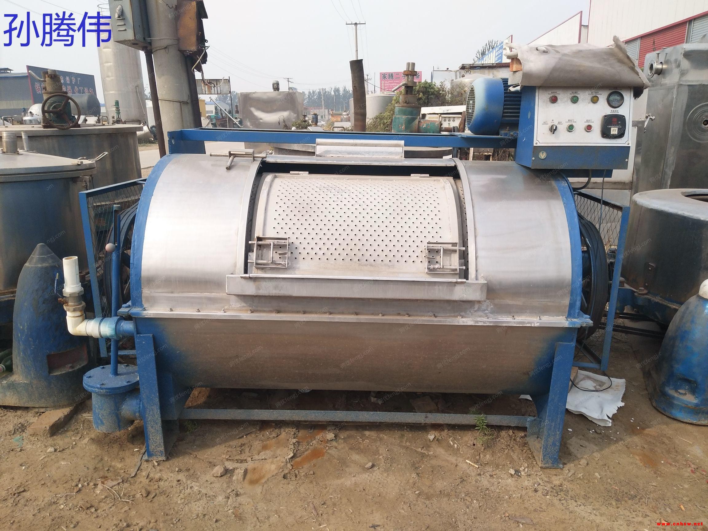 水洗机30-50-100-300公斤工业洗衣机