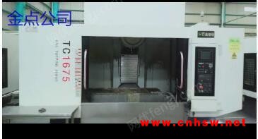 巨高TC1675钻攻中心：伺服刀库21刀，主轴12000转，三菱M80系统