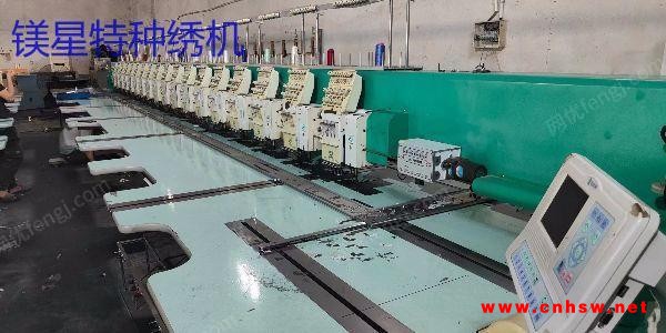 浙江出售二手绣花机18对头450思怡毛巾混合图1