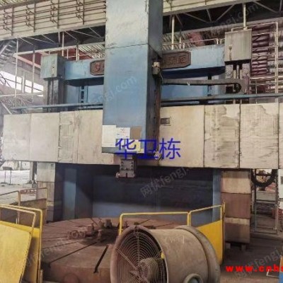 江苏出售二手齐重原装数控重型立车DVT400*20/32-NC