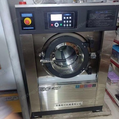 四川出售一批水洗机，干洗设备并承包安装服务