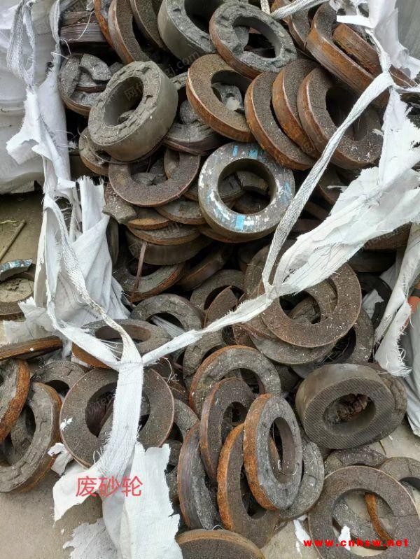 湖南求购40吨废砂轮图1