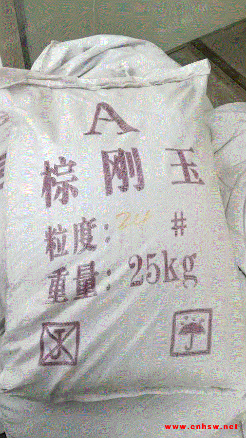 山东高价回收库存积压棕刚玉图1
