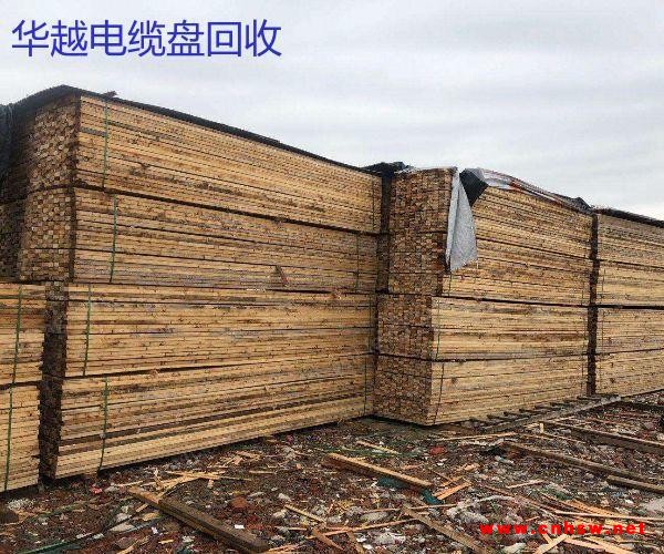 湖南长沙长期回收木模板图1